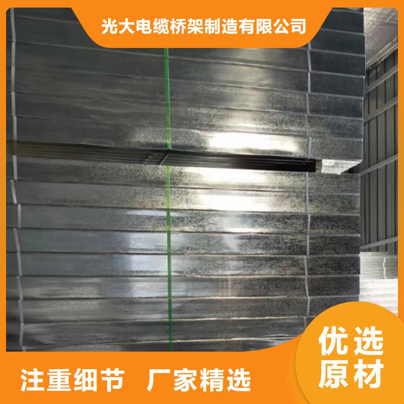 金屬線槽800*200廠家規格全