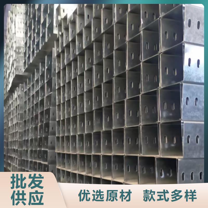 防火線槽廠家訂貨電話##2025已更新