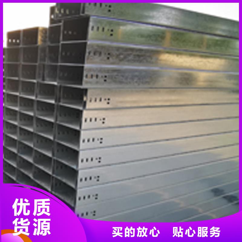 槽式大跨距橋架廠家規(guī)格型號(hào)全#2025已更新