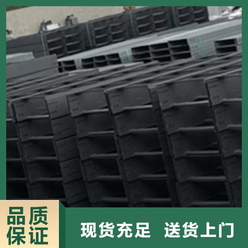 鋁合金槽式橋架便宜的廠家