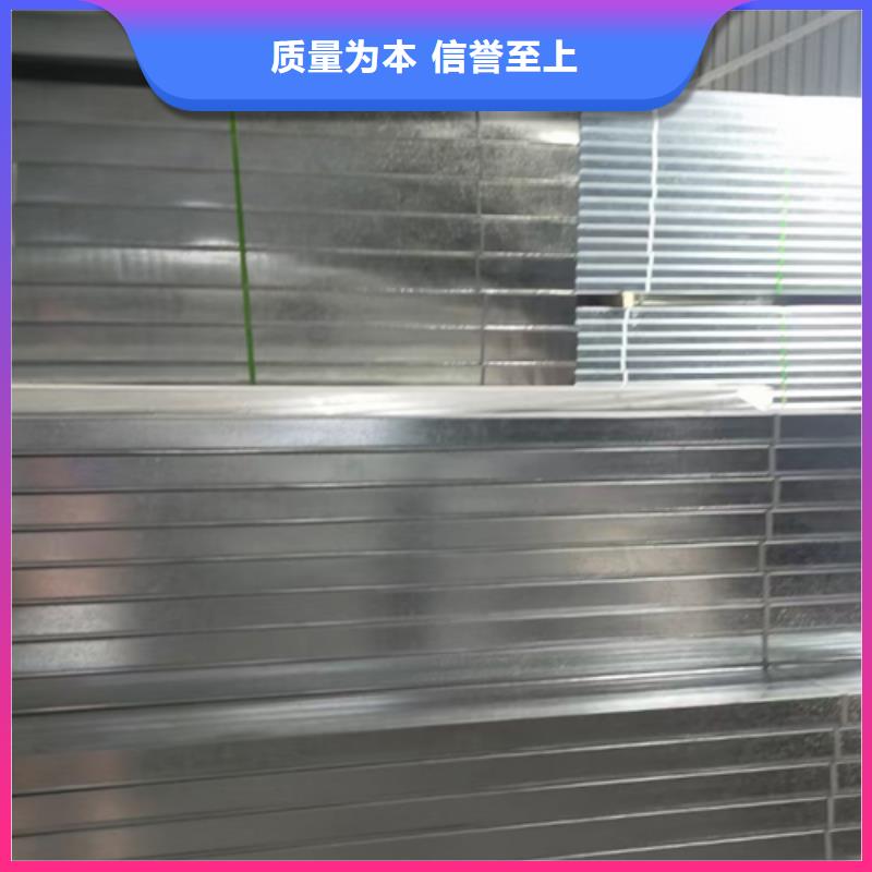 耐火梯式橋架生產(chǎn)廠家大量現(xiàn)貨