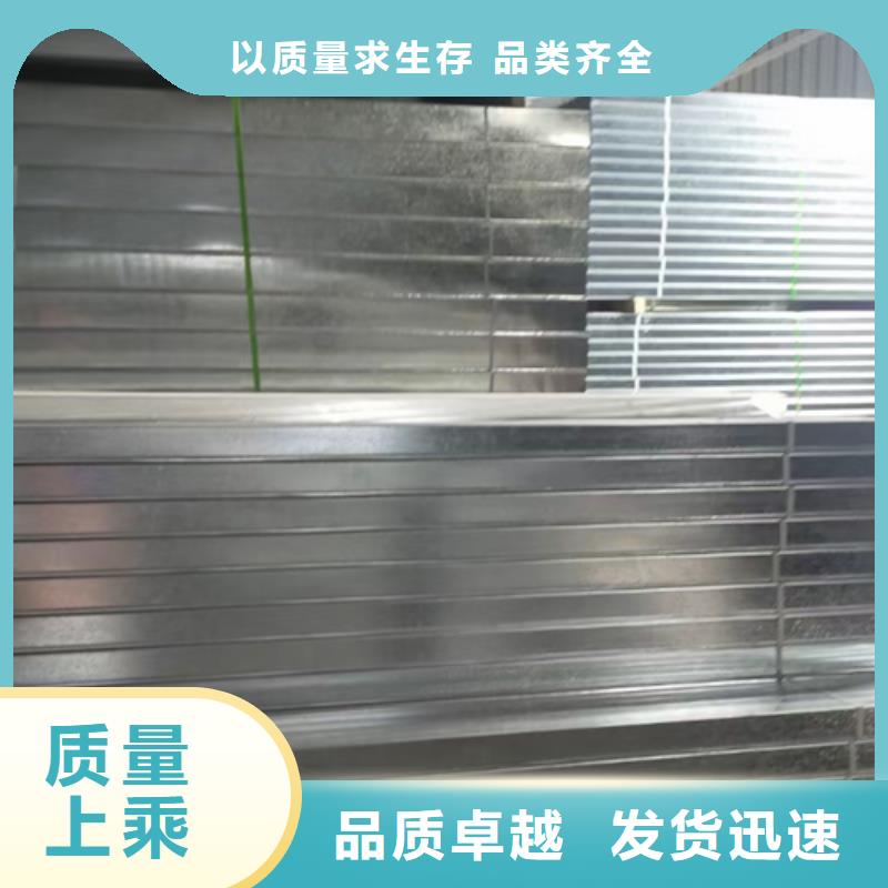 镀锌梯式桥架专业厂家发货快