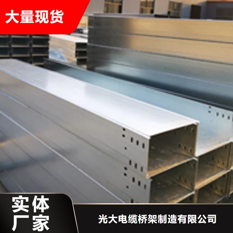 大跨距梯式橋架廠家規(guī)格型號全#2025已更新