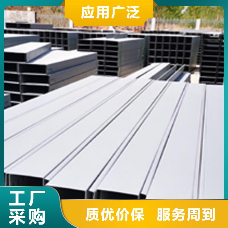 梯式直通桥架专业厂家大量现货