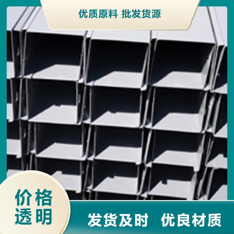 铝合金梯式桥架专业厂家全国发货