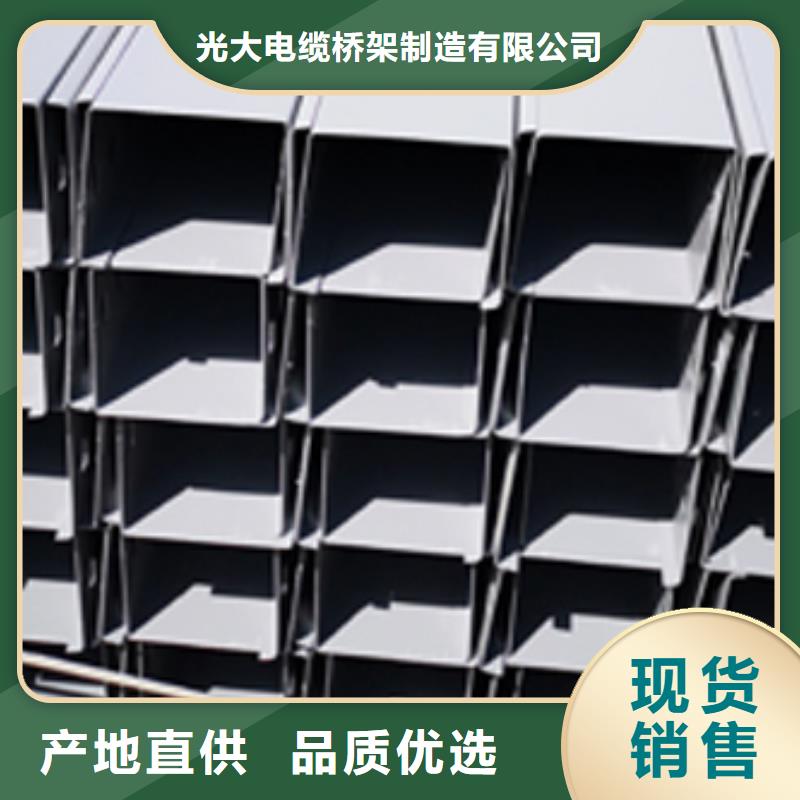 防火線槽400*200廠家可定制生產