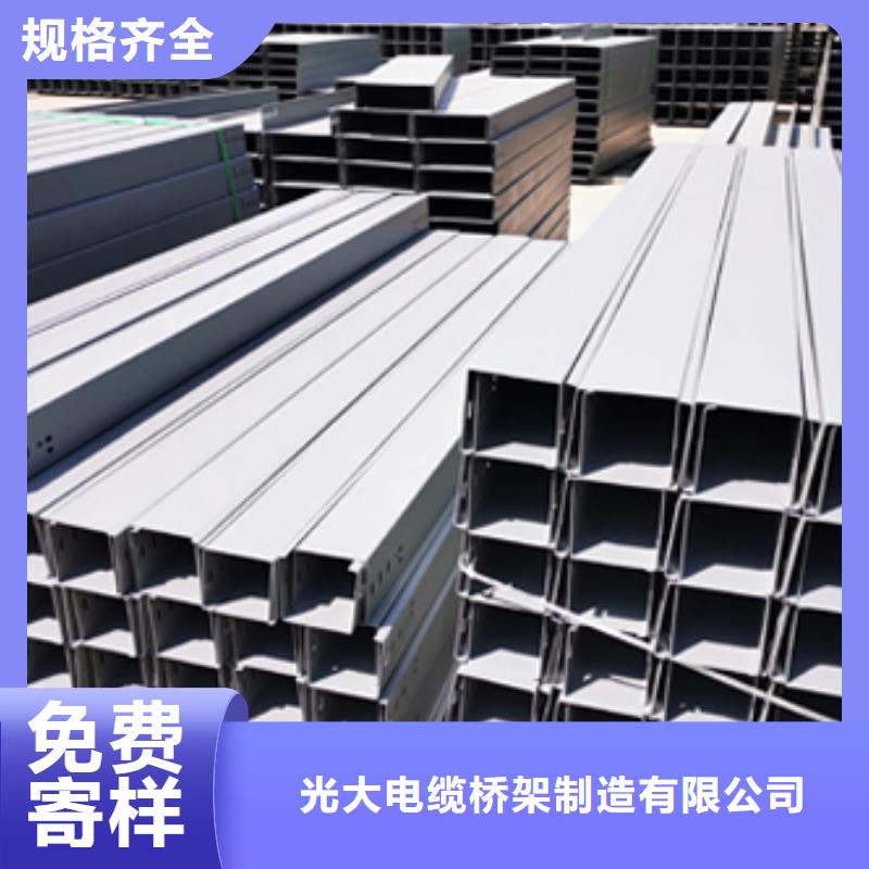 大跨距橋架800*200廠家規格全