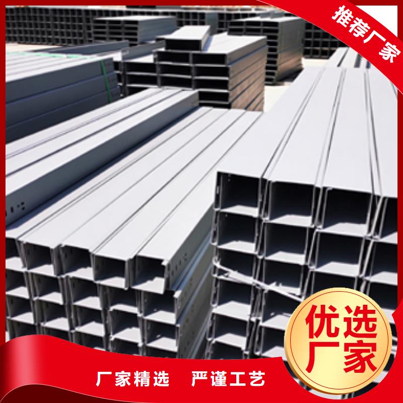 镀锌梯式桥架专业厂家发货快