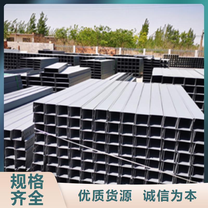 大跨距梯式橋架廠家規格型號全#2025已更新