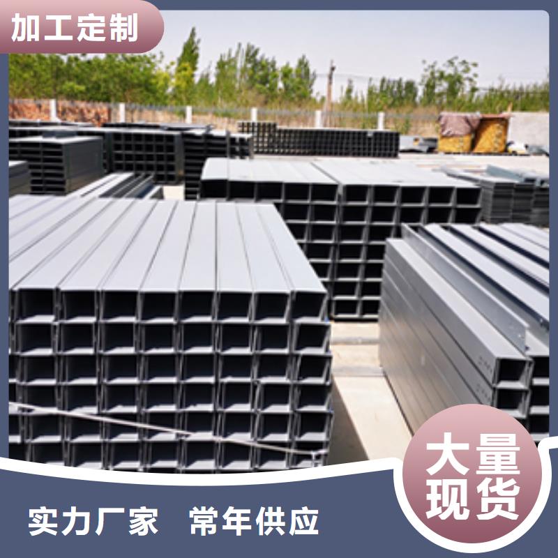 鋅鋁鎂橋架400*200工廠電話