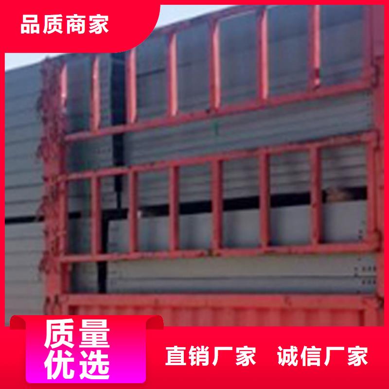 铝合金梯式桥架生产厂家全国发货