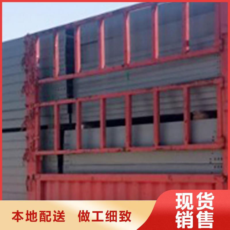 梯式橋架生產(chǎn)廠家發(fā)貨快
