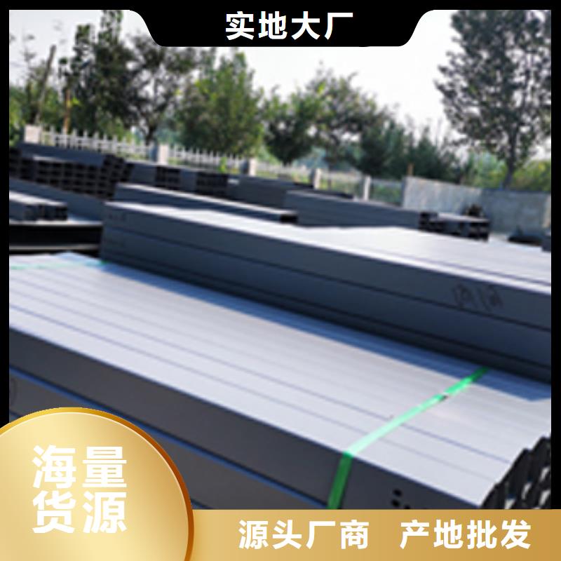梯式電纜橋架600*150廠家規(guī)格全