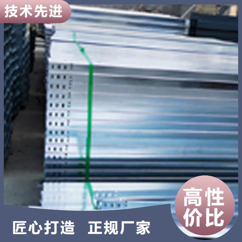 鋼制線槽400*200廠家可定制生產