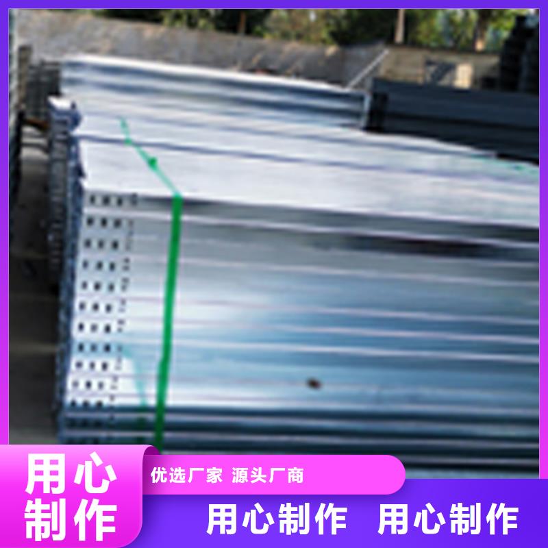 金屬線槽800*200廠家規格全