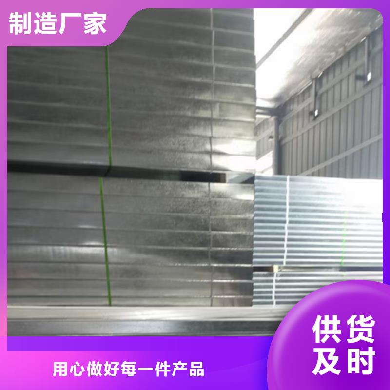 強電橋架廠家便宜2025已更新（頭條/優勢）