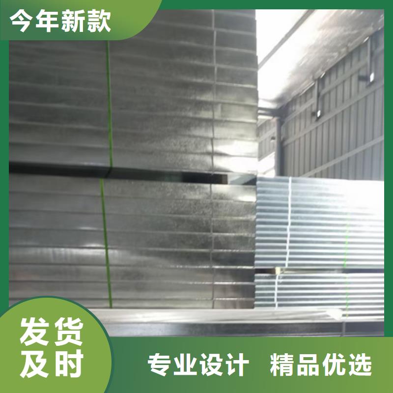 噴涂梯式橋架生產廠家大量現貨