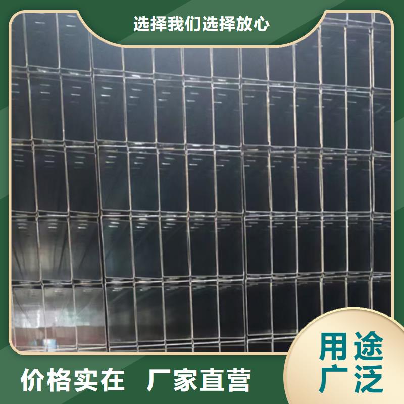 鋼制線槽800*200廠家規格全