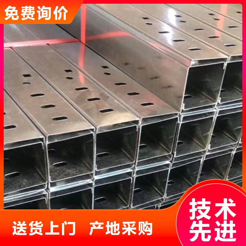鍍鋅梯式橋架專業廠家發貨快