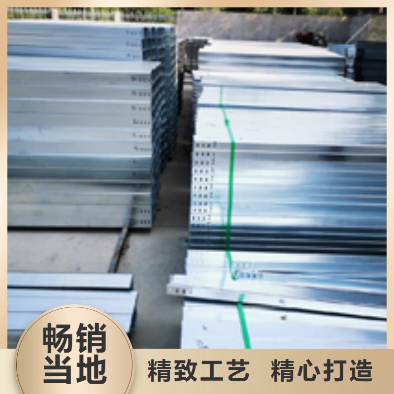 槽式大跨距橋架廠家價格表#2025已更新