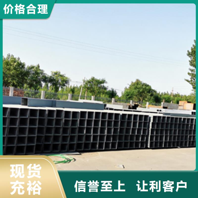 耐火梯式桥架专业厂家全国发货