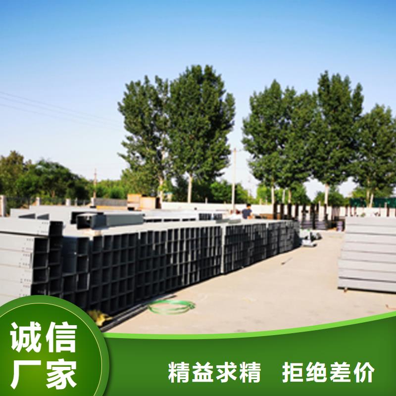 不锈钢桥架厂家视频-不锈钢桥架厂家|浙江省衢州市|龙游|江山|杭州|嘉兴|宁波|台州|湖州