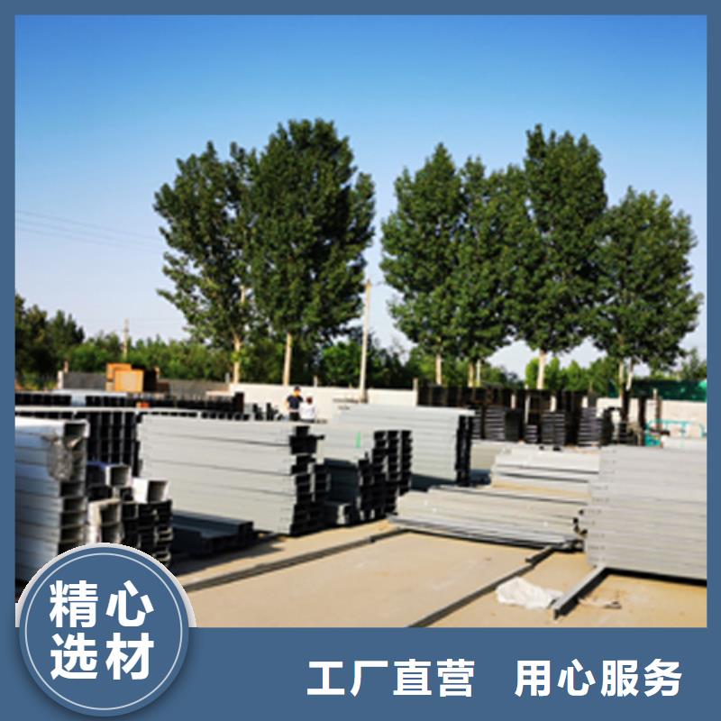 19秒前更新-專業耐火橋架實體廠家