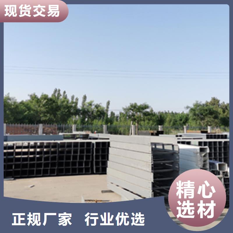 竖向桥架生产厂家全国发货