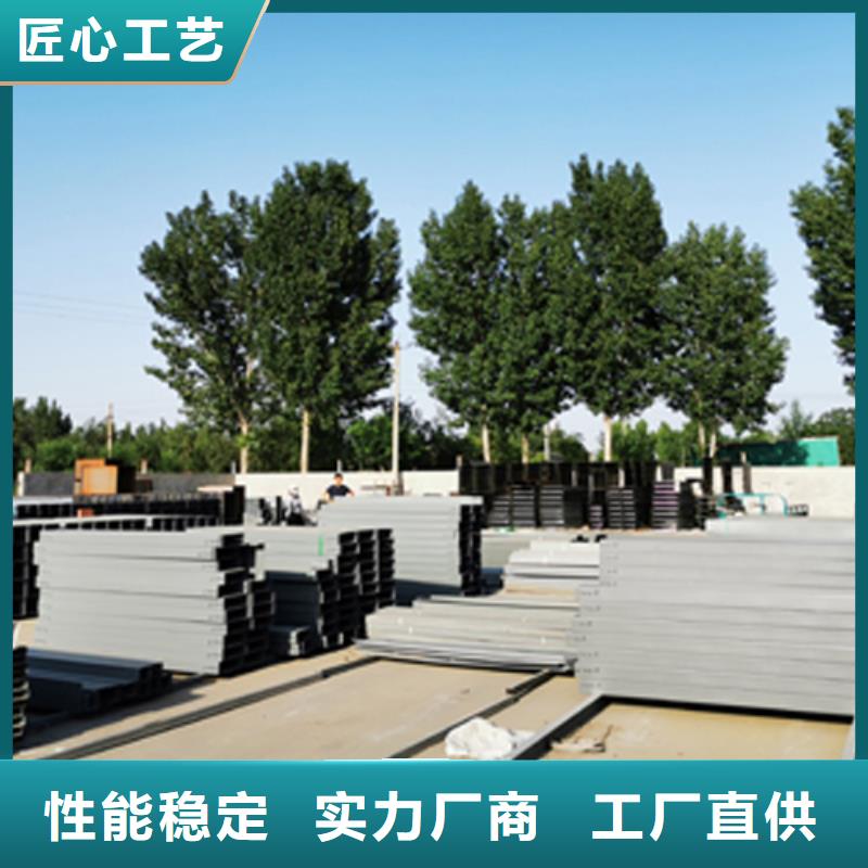 防火梯式桥架专业厂家全国发货