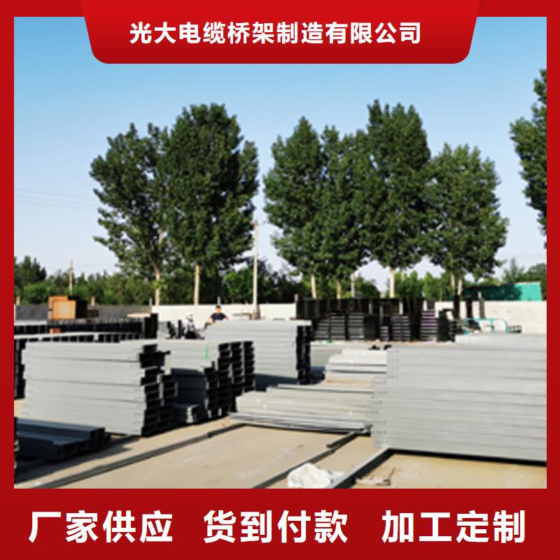 鋼制線槽廠家成品圖片2025已更新（動態/指南）