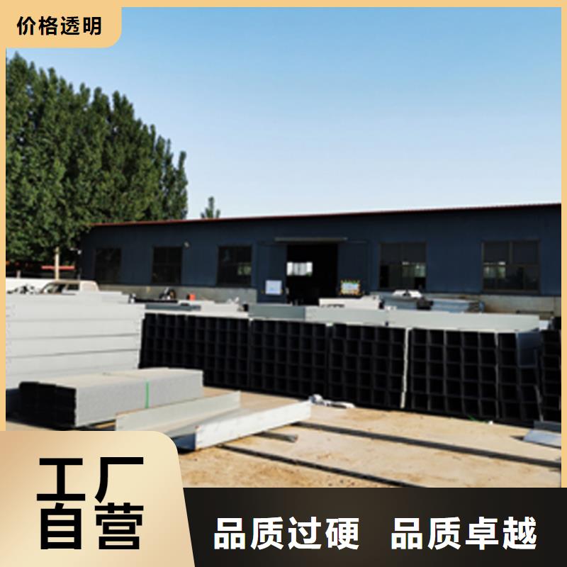 防火電纜橋架廠家有大量現(xiàn)貨@2025已更新批發(fā)價(jià)格
