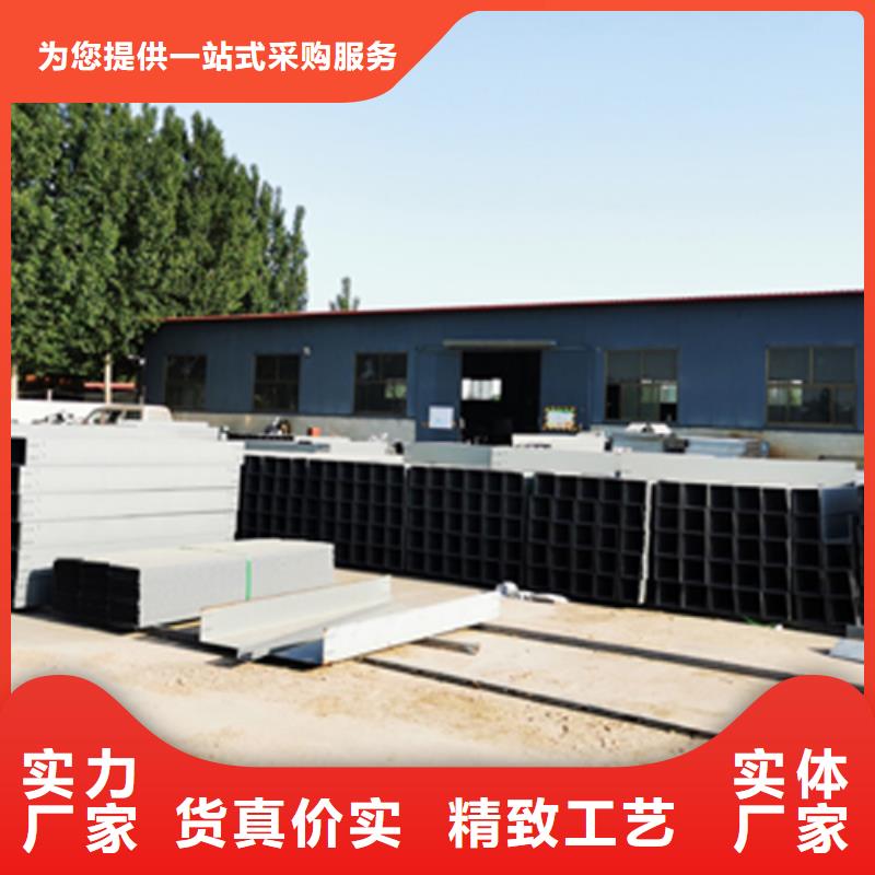 304不銹鋼橋架600*200廠家可定制生產