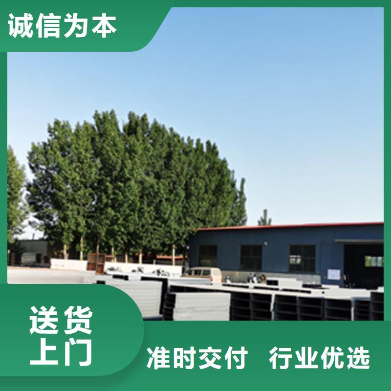 防火線槽200*150工廠電話