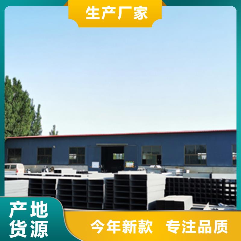 槽式直通橋架廠家咨詢電話2025已更新（廠家/介紹）