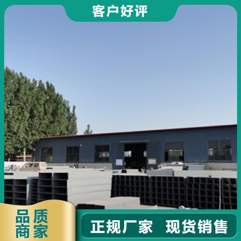 防火梯式橋架專業廠家發貨快