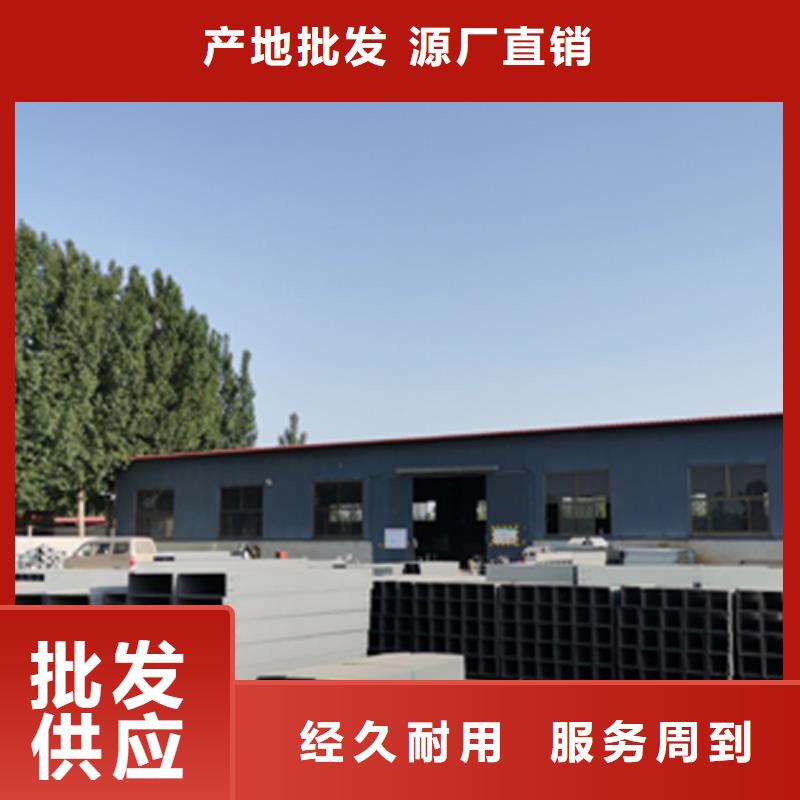 鋅鋁鎂橋架800*200廠家可定制生產