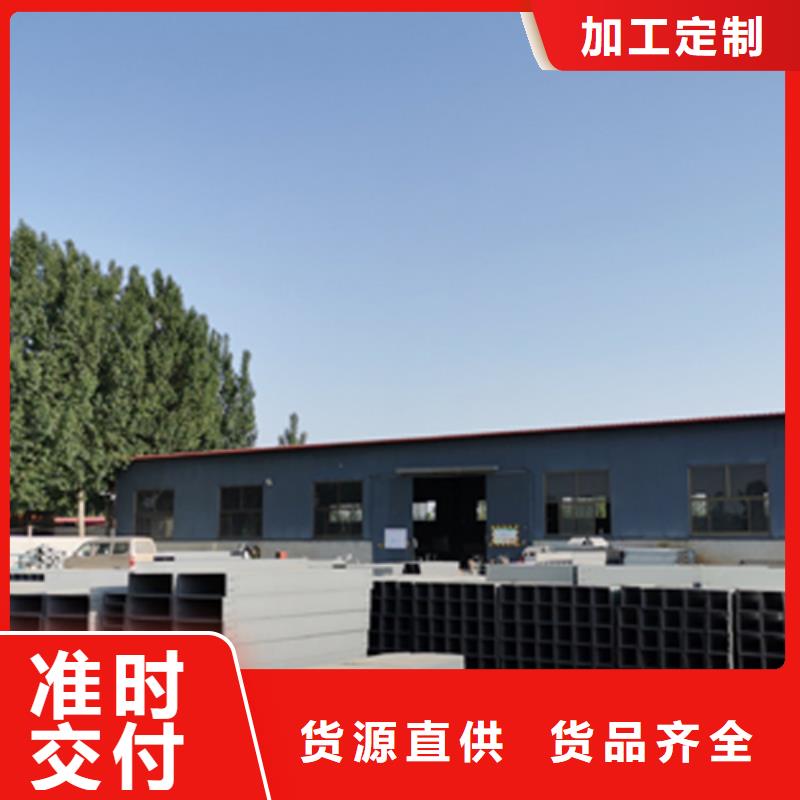 豎向橋架生產廠家發貨快