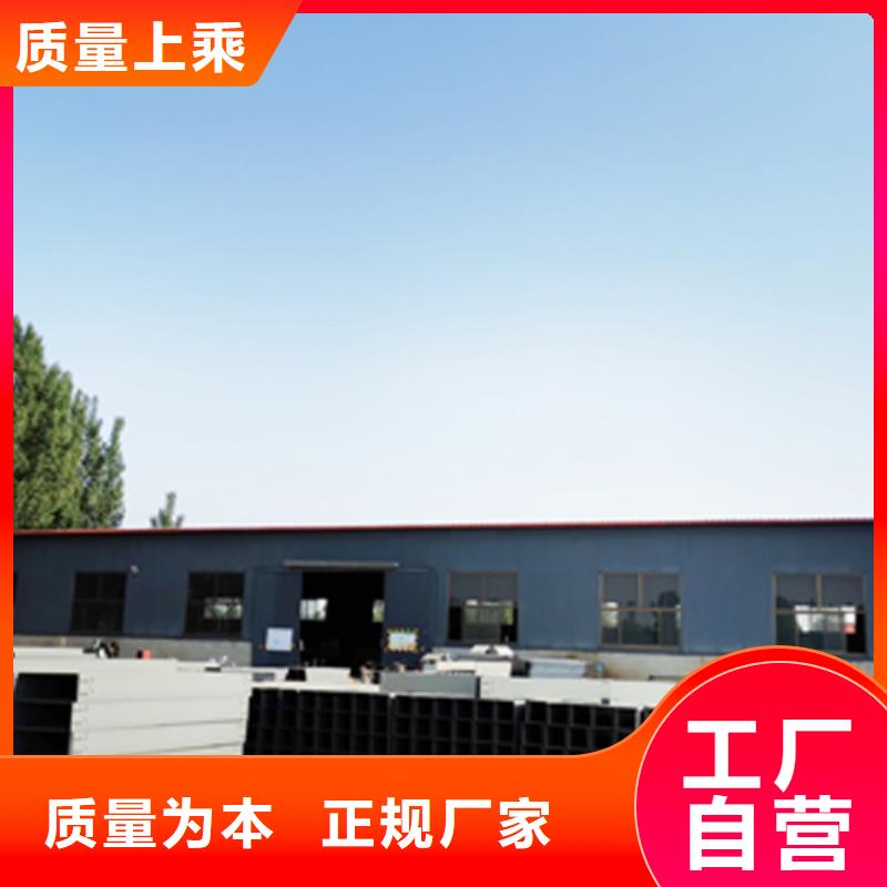 豎向橋架生產廠家發貨快