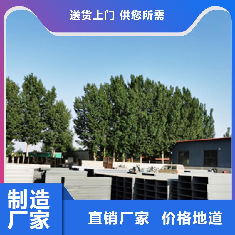316不銹鋼橋架廠家地址