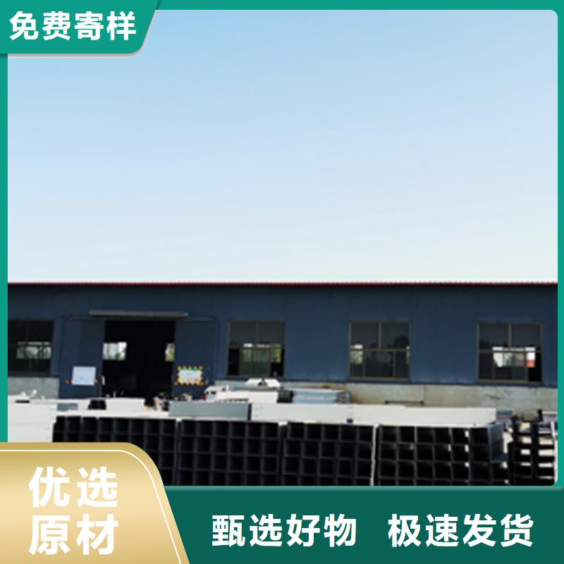 防火線槽200*150工廠電話
