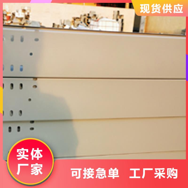 201不銹鋼橋架生產廠家聯系電話