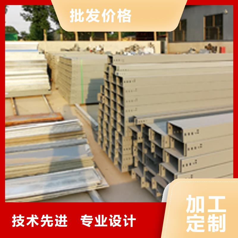 201不銹鋼橋架價格多少