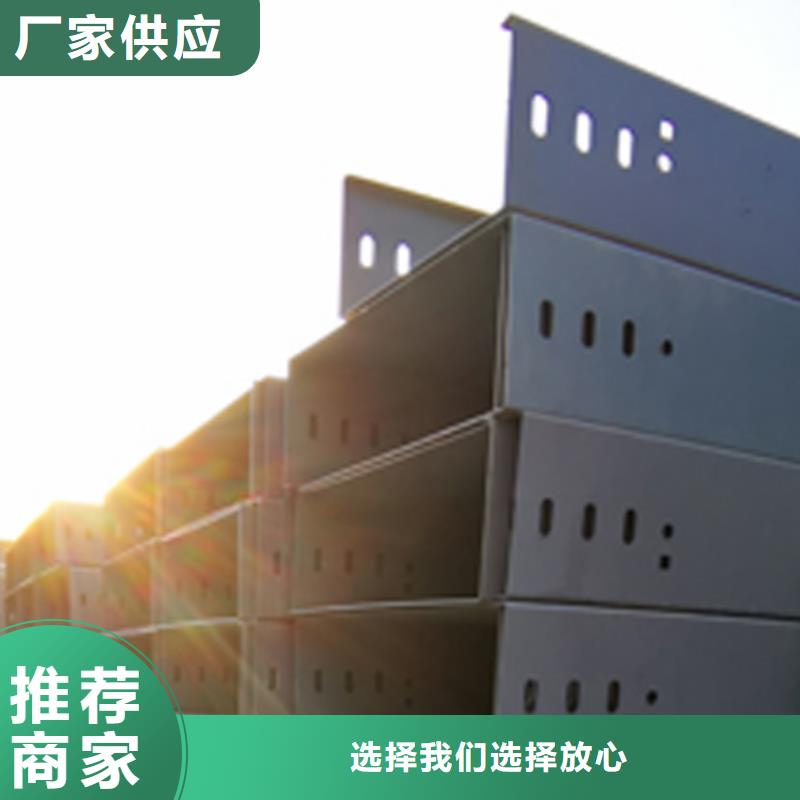 豎向橋架專業廠家發貨快