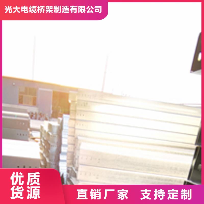 201不銹鋼橋架價格多少