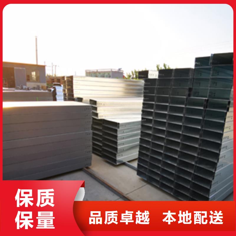 竖向桥架专业厂家大量现货