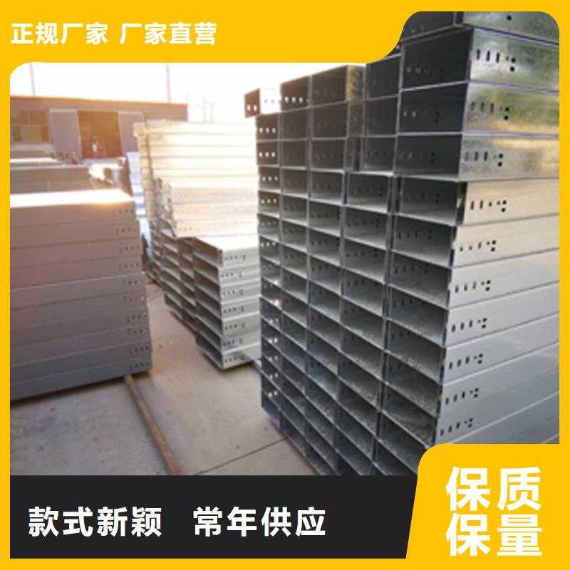 梯式直通桥架专业厂家大量现货