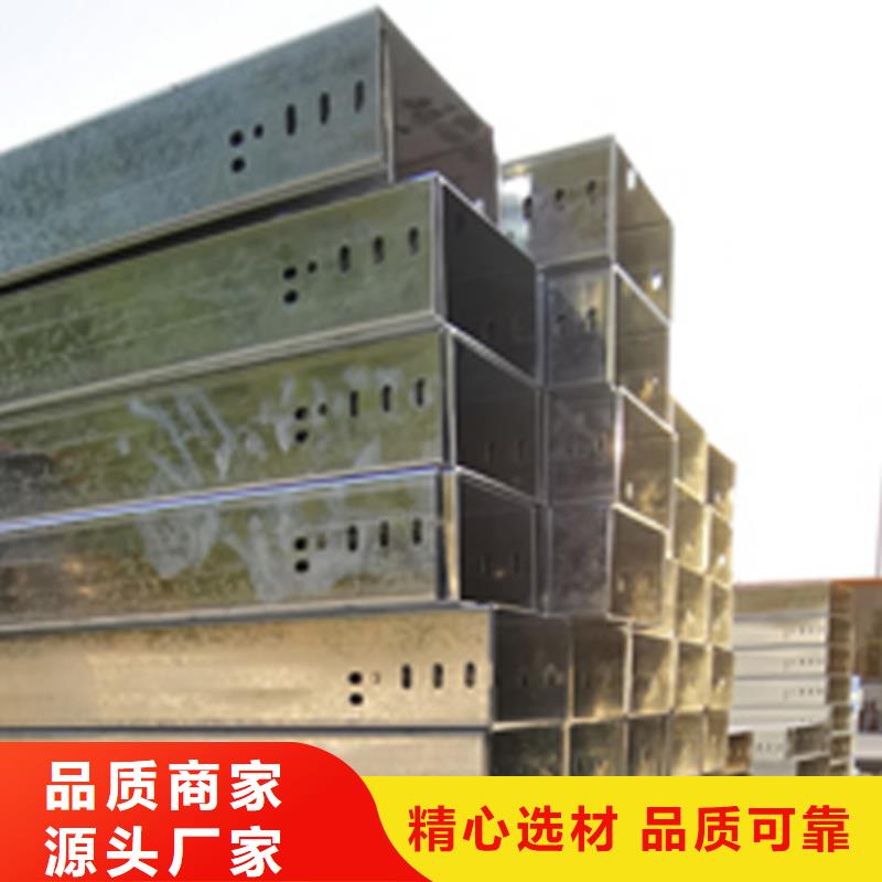 槽式大跨距橋架廠家規格型號全#2025已更新