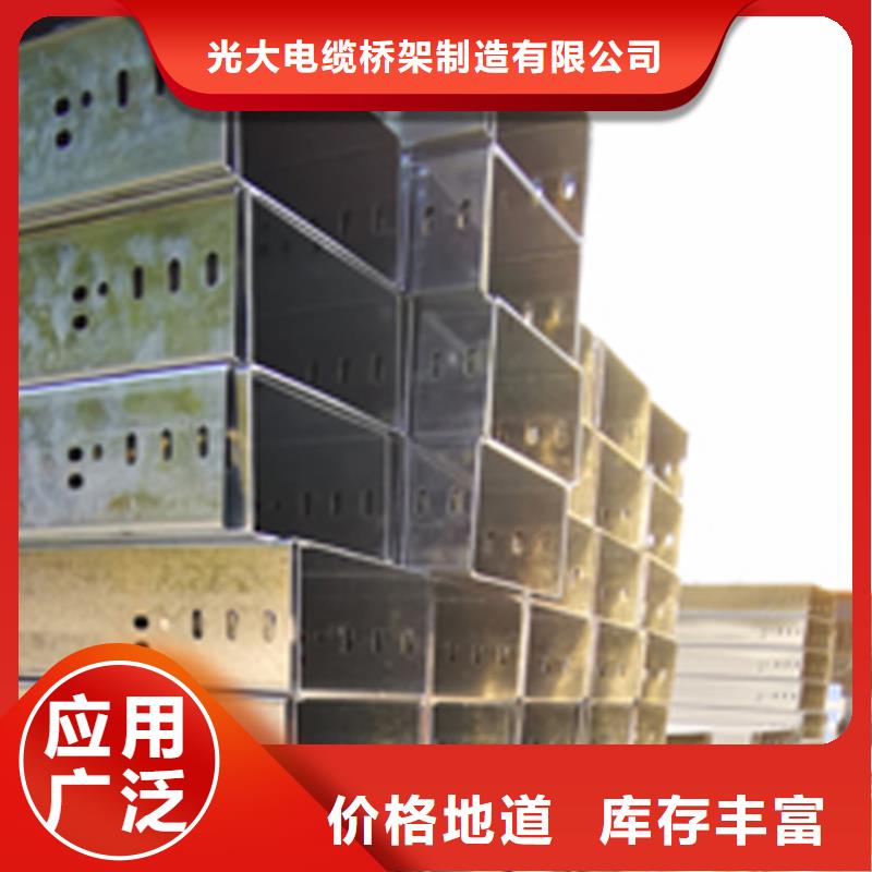室外線(xiàn)槽廠家發(fā)貨快2025已更新（頭條/引領(lǐng)）