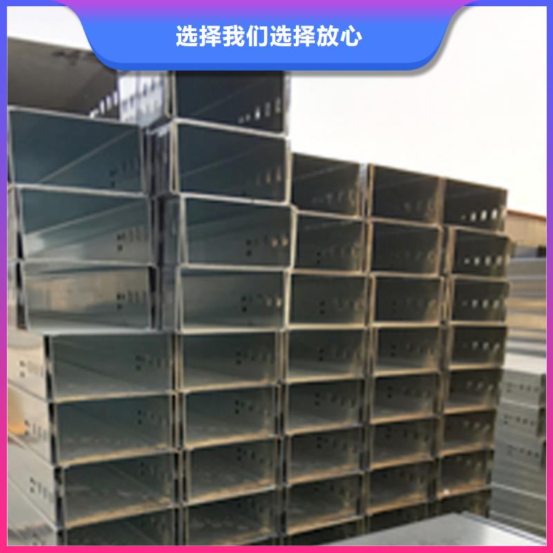 防火電纜橋架廠家規格型號全@2025已更新批發價格