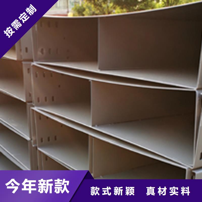 梯式直通桥架专业厂家全国发货